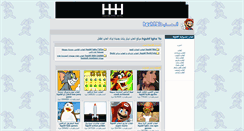 Desktop Screenshot of hguhf.biz