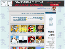 Tablet Screenshot of hguhf.biz